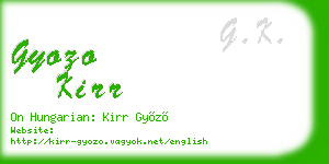 gyozo kirr business card